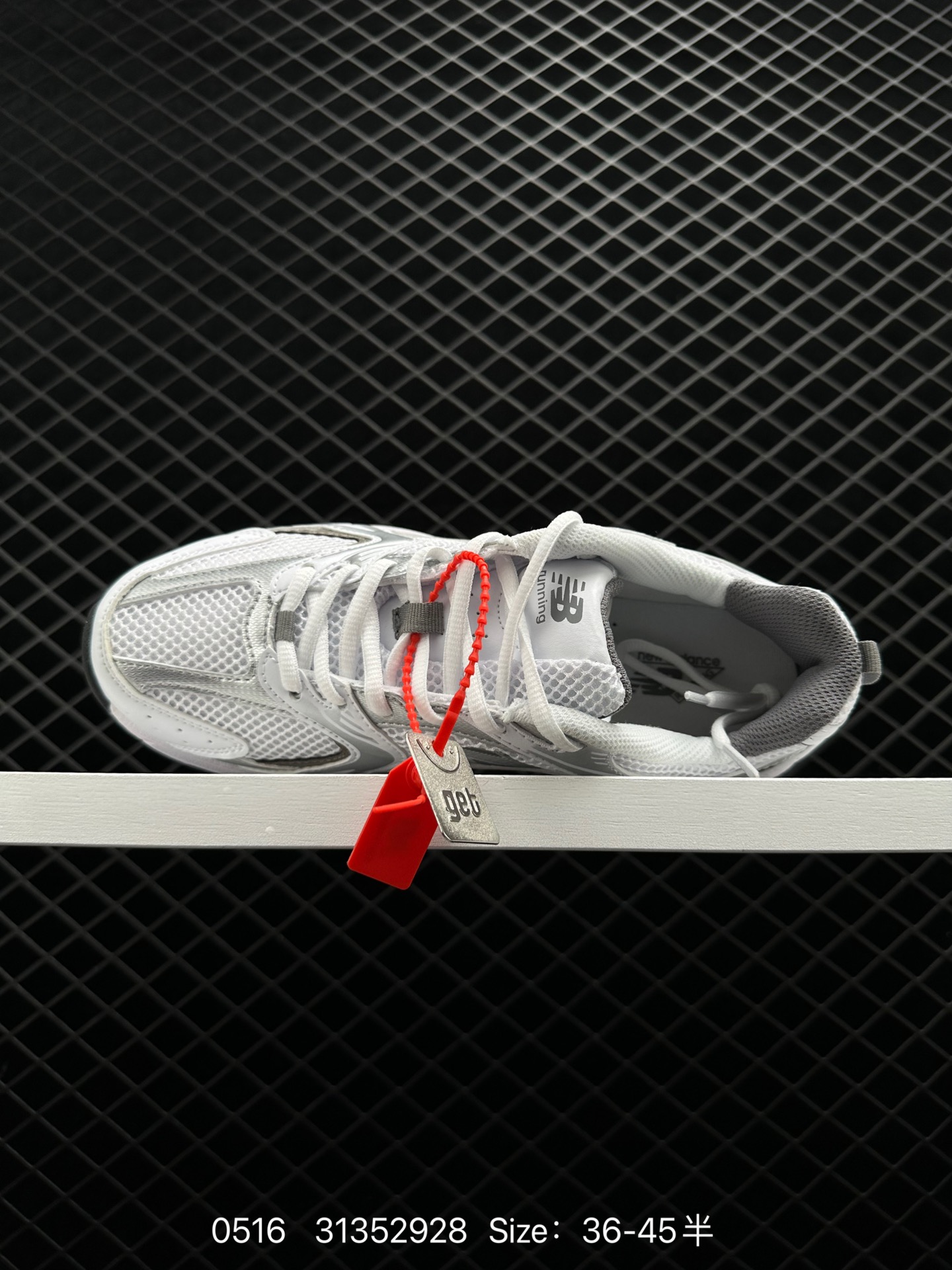 NB/New Balance MR530